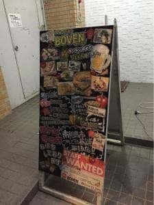 ナイトキッチン BOVEN