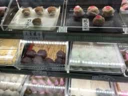 松楽菓子店