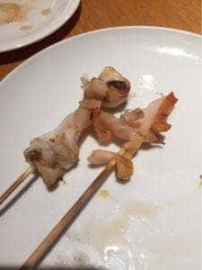 山王