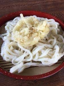 末広
