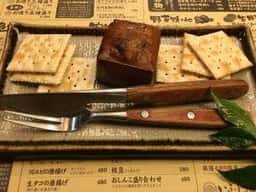 いぶし銀