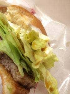 モスバーガー 宇都宮岩曽店