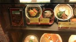 京丹波 南条SA下り店