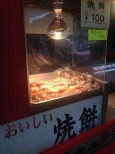 味覚屋 朝市店