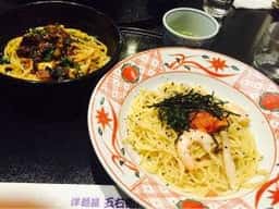洋麺屋 五右衛門 三河安城店