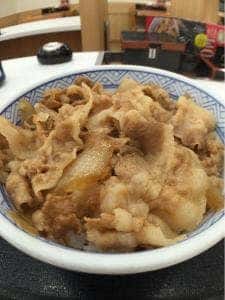 吉野家 古市場店