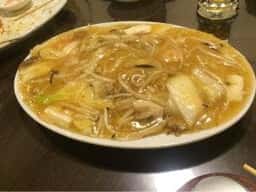 えん