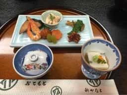 新みなと