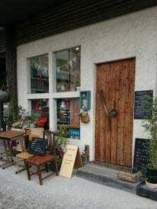 雑貨とカフェと古道具 Patrie