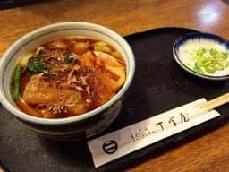 丁字屋