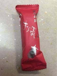 あずさ屋 諏訪店