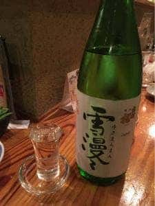 炭火焼鳥 正ざわ