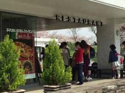 昭和記念公園 ふれあい広場レストラン
