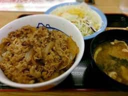 松屋 落合店
