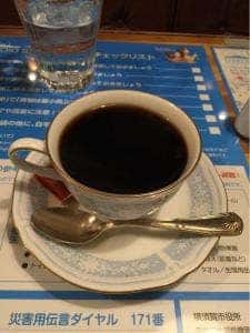 南蛮茶屋