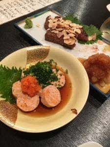 樹勢