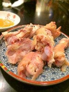 金華