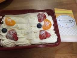 パティシエコウタロウ 土室店