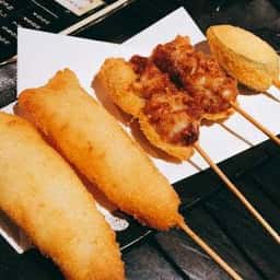 串屋古東