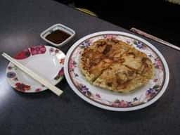 阿倍野屋
