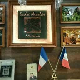 ワインショップニコラ 福岡三越店