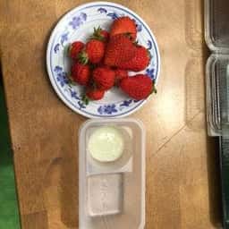 白根グレープガーデン