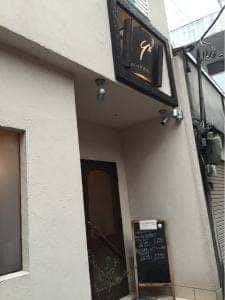 ワイズ
