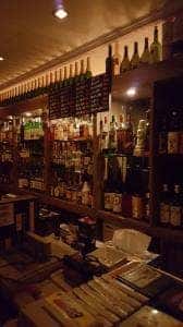 BAR VIV
