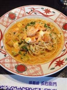 洋麺屋 五右衛門 三河安城店