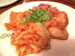 横浜ニュートン 青葉台店