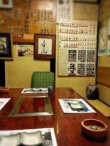 みやぎ野