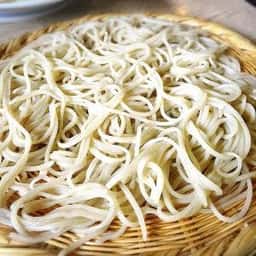 箱根暁亭