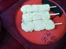 本家力軒