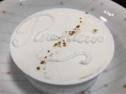 patisserie embellir