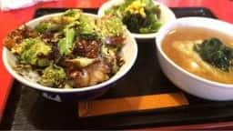 成華