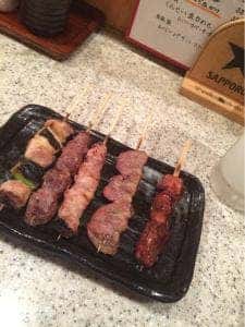 げんてん
