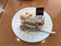 カタシマ 本店