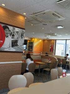 マクドナルド 知多清水が丘店