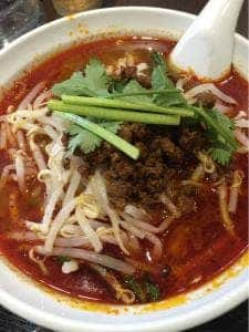 餃子酒家 旭