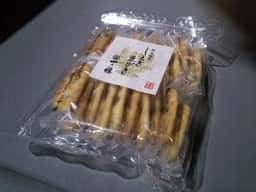 一乃穂 秋田本店