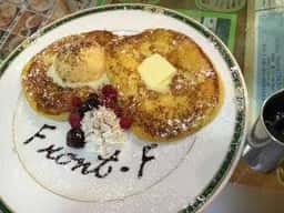 創作カフェ Front-F