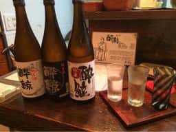 和・豊田