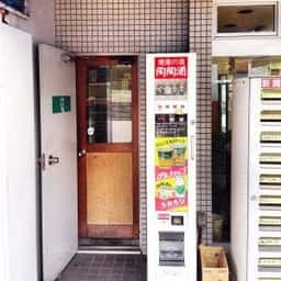 丸豊酒店