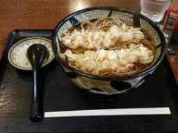 やま安