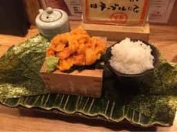 北の炉端や くろえもん