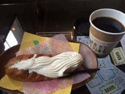 COFFEE STAND WAN