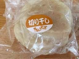 たんぽぽ