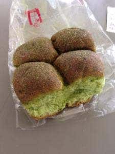 ぱんのいえ 八尾店