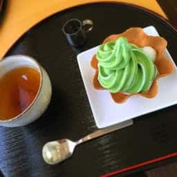 茶通仙 多田製茶