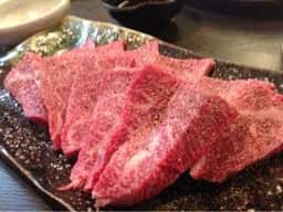 焼肉激錦店